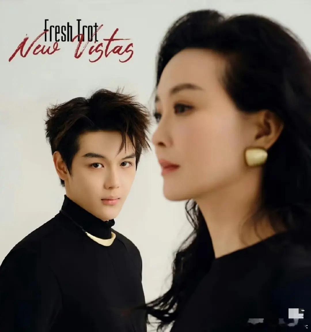 王艳儿子要进圈了，能红吗？靠体育上北大的这颜值继承了王艳吧