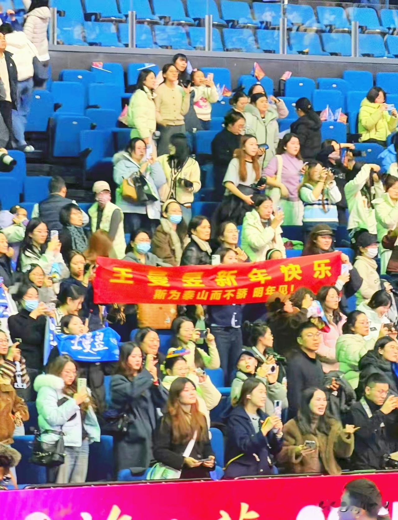 半决赛那天，王曼昱作为一单，鳗鱼3:1赢了王艺迪，3:1赢了李亚可！鳗鱼