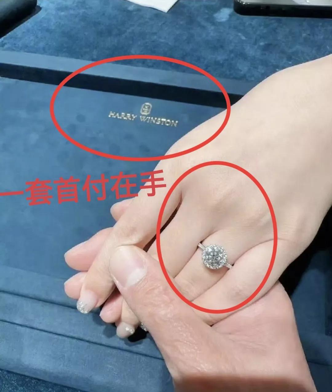 看了俞灏明给王晓晨买的30万订婚钻戒才知道黄杨钿甜的背景到底有多强有眼尖的