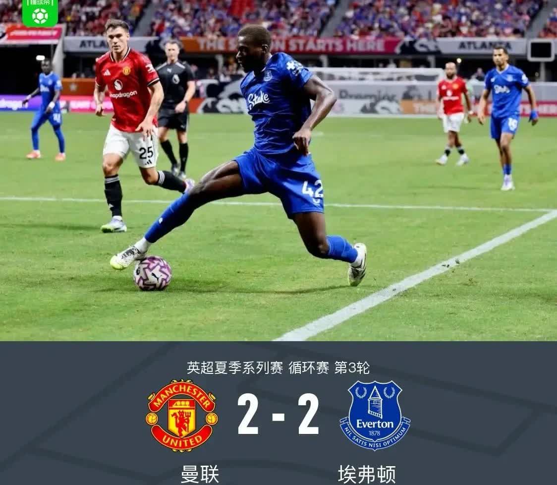 三场热身赛可以看出来，曼联的锋线确实补强了，库尼亚和姆贝莫都有创造力，芒特在恢复