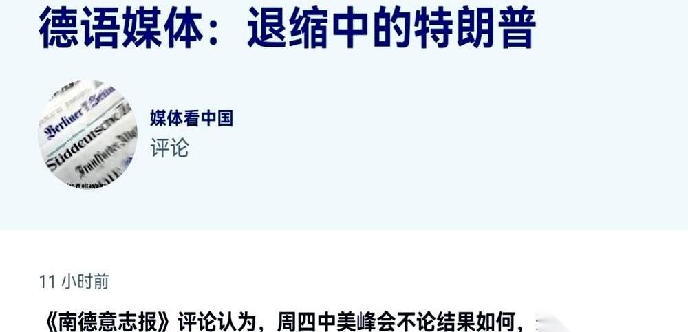 福特CEO估计想死的心都有了。去年还赚着18亿美金，今年二季度直接倒亏3600