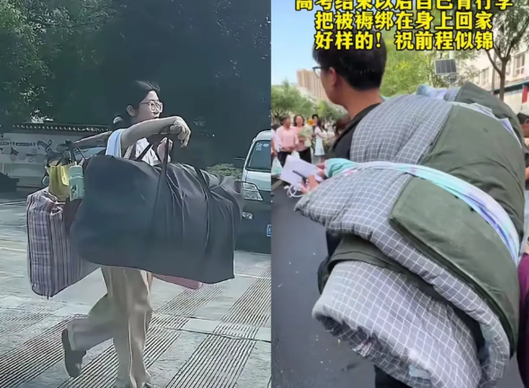 被桂林用扁担挑行李的女生，和背棉被的男生刷屏了，看完视频不难发现，他们都有着2个