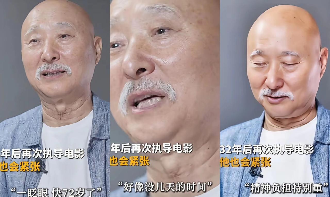 71岁的陈佩斯，一巴掌打醒了当下娱乐圈“流量至上”的浮躁风气当初拍《戏台》时，