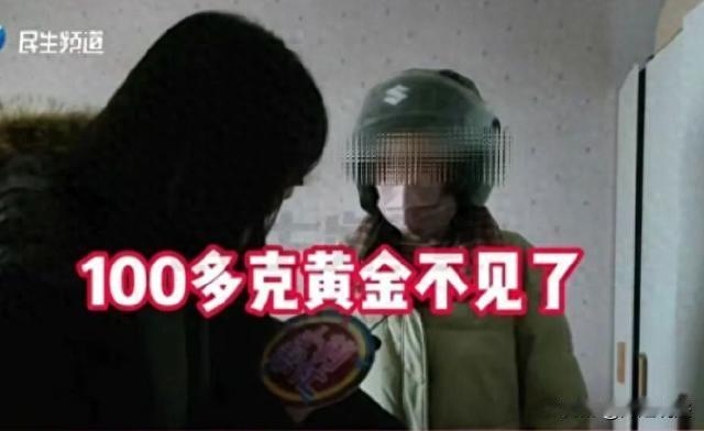 河南洛阳，郎女士一家子开店维持生计，大儿子之前在云南做生意，最后败家亏本。这次回