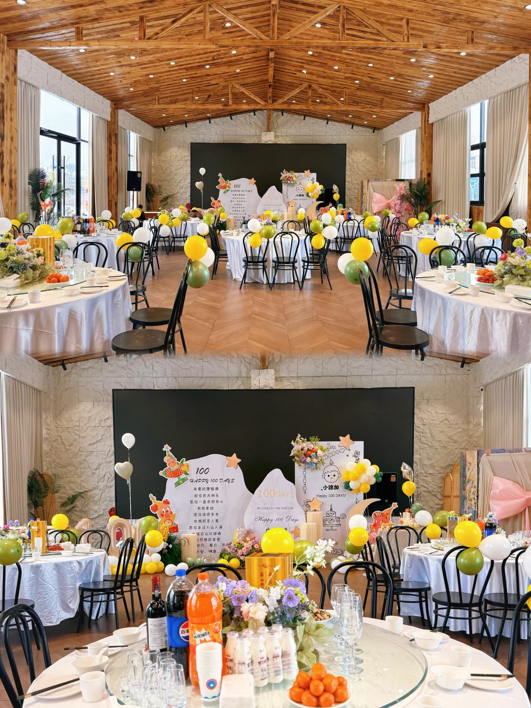 乌鲁木齐森系宴会厅｜原木场地好出片🍋