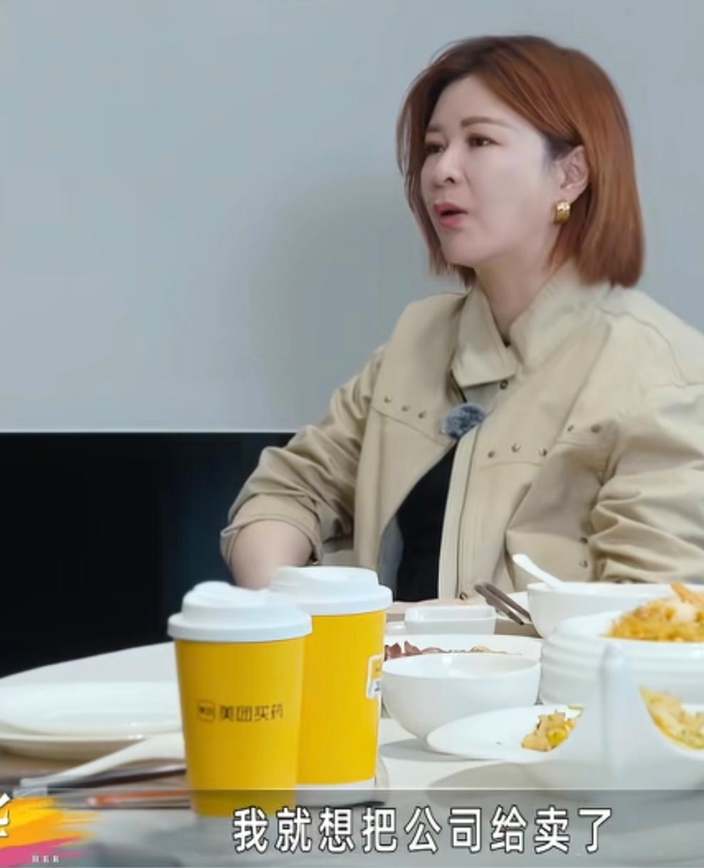杜华:“我刚生完孩子那一年，我就想把公司给卖了，因为我那时候特别想陪伴他们，我就