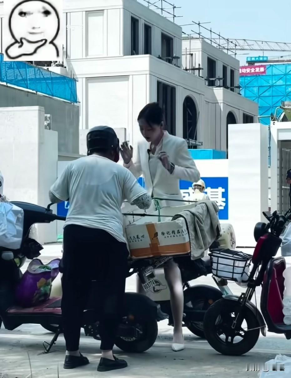 她能一个人吃苦，但不能陪你一起吃苦
