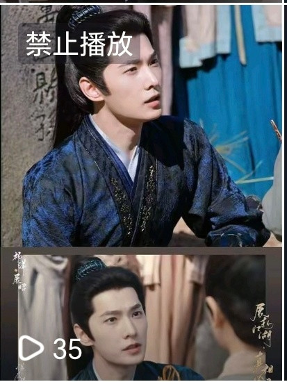 🫘其实也一样，剪路透与正片对比，照样被下！正片我也是剪过且剪得很碎的了！