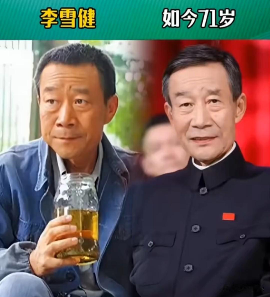 15位从“山东走出来的“明星山东人