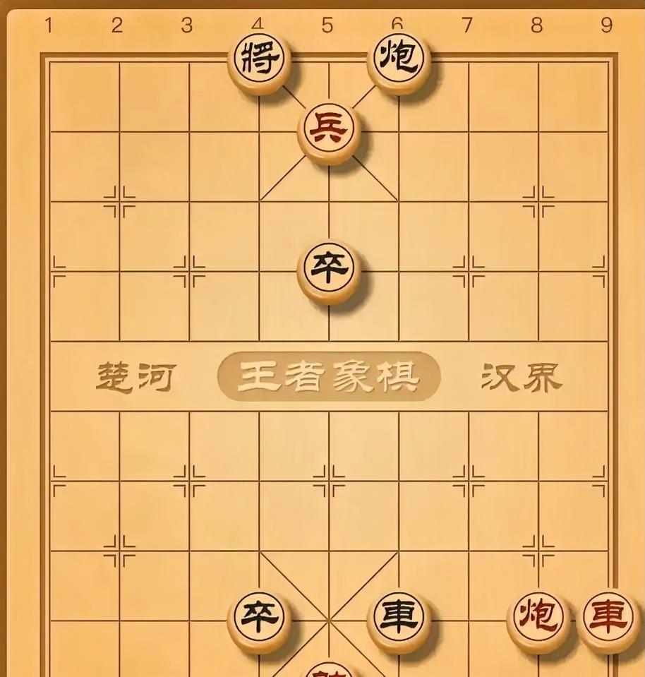 这棋有点诡异，很多人说是红棋胜，也有少数人说是黑棋能赢，甚至还有人说是和棋。弄的