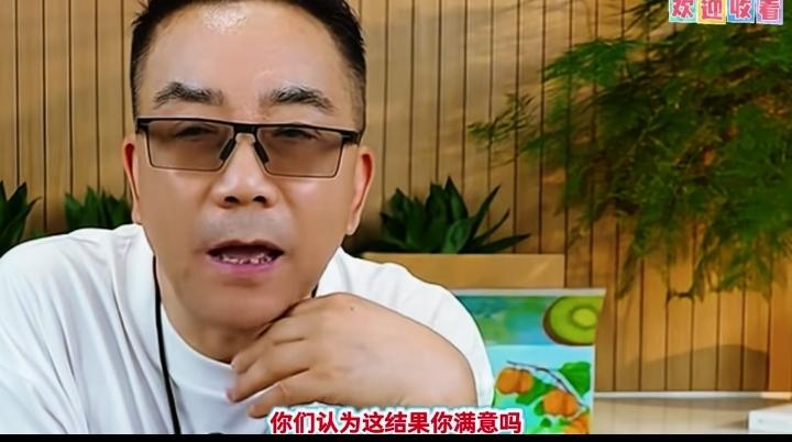 郭德纲出事了。作为同行，现在最高兴的就是杨议了，而且他还不是暗中议论，直接直播