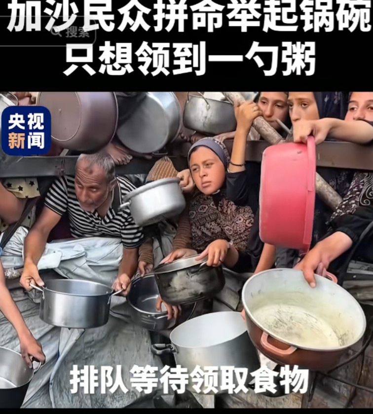 没想到，两大锅清汤寡水的玉米糊糊上了央视新闻，在我们当地这里，很多老年人每天早晨