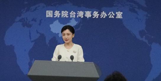 大陆一锤定音，谁来都不好使。 8月26日，国台办发言人张晗就厦金大