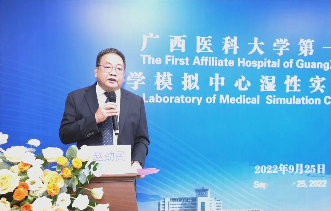 五一假期还没过完，广西医科大学前校长赵劲民出事了！就在5月5号这一天，广西发