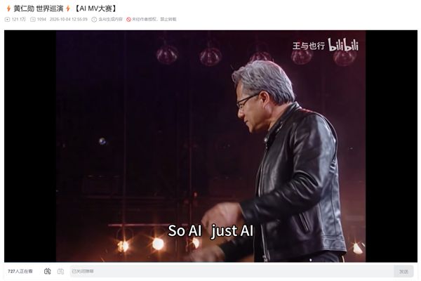 AI教父化身舞王! 黄仁勋“世界巡演”AI视频爆火: 马斯克也转发点评