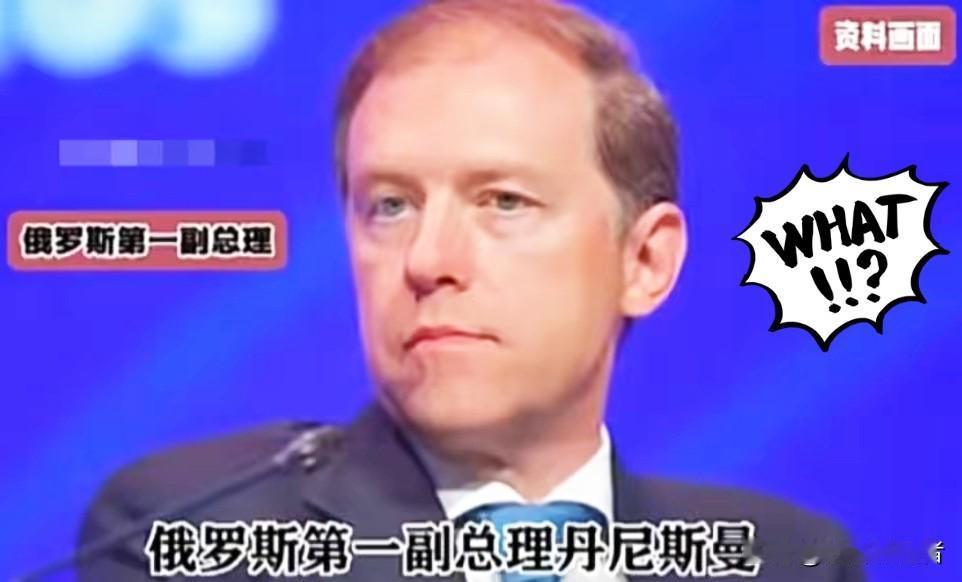 俄罗斯政府疯了？全世界网友都来吃瓜了。俄罗斯政府宣布将无限量接收印度人，以填补