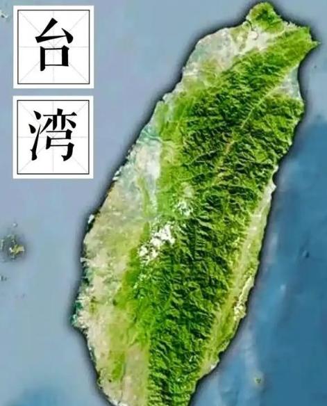 在实现中国统一台湾之前，需正告世界各国：其一，台湾地区所欠外国的武器款项一律废除