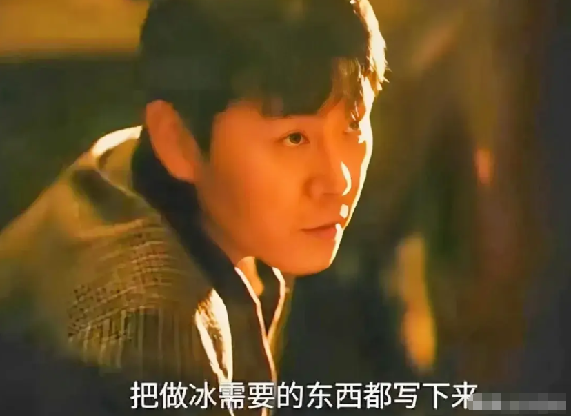 《扫毒风暴》：卢少骅还是欺骗了老婆刘青（郎月婷饰）。卢少骅（秦昊饰），本来打