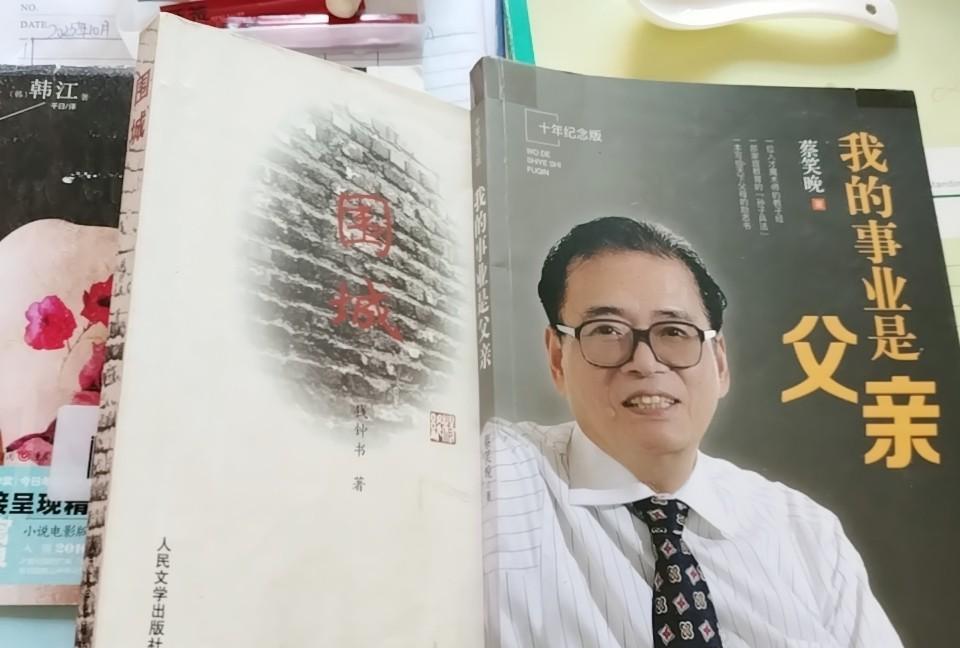 昨天下午，孩子4岁8个月的那个中医妈妈发来信息，说节后不再让孩子过来学习了。孩