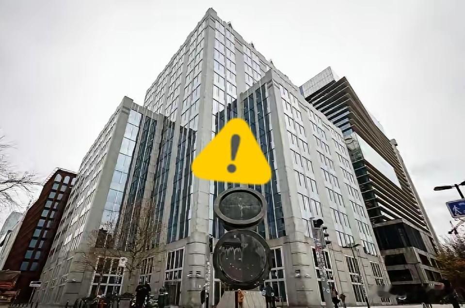 这一跪，欧洲清算银行终于向俄罗斯低头了！5月30日，这家全球最大的证券托管机构