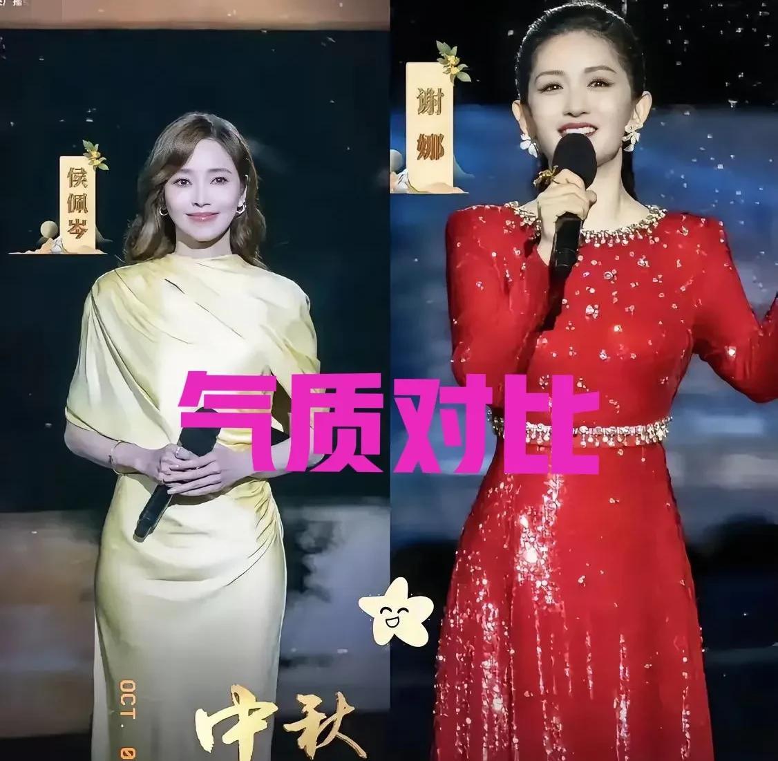 果然，还是要多读书！侯佩岑的“稳”，从来不是靠临场发挥，而是多年专业训练磨出来