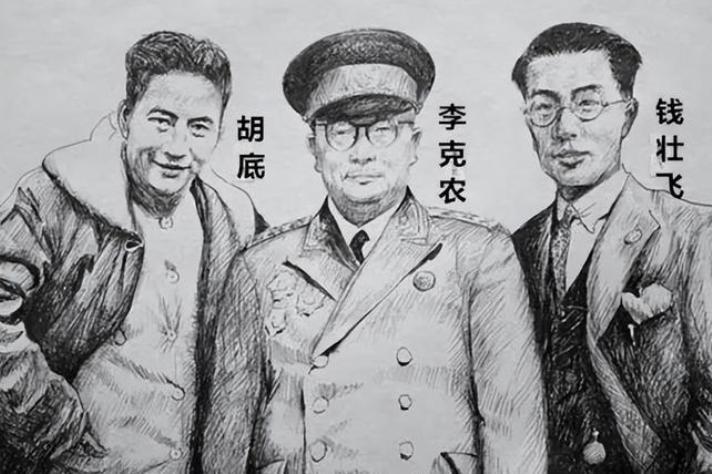 1927年，大革命失败。白色恐怖笼罩全国，共产党人的头颅被悬在城门上，党组