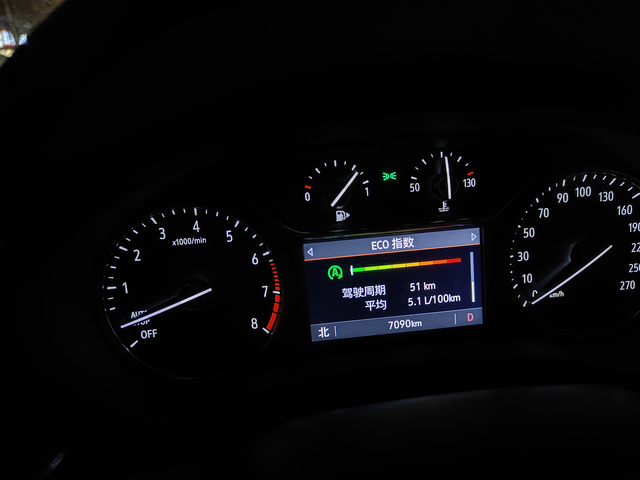 冬天君威的油耗这么吓人同样是北方的冬天，怎么可能油耗差距这么大，短距离我是真的