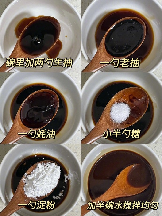 每天一道家常菜看着就食欲up的红烧茄子我的宝藏食谱