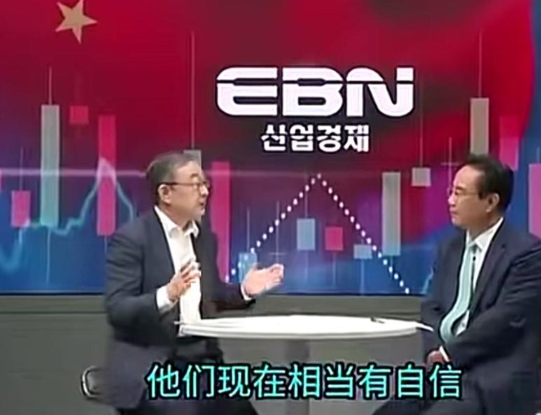 韩国专家：中国现在变相当自信，对韩国的态度也越来越冷淡甚至轻视了，和过去的感觉完