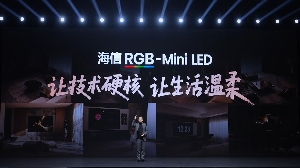 海信E8SRGB-MiniLED电视价格已出！100英寸24999元85英寸1