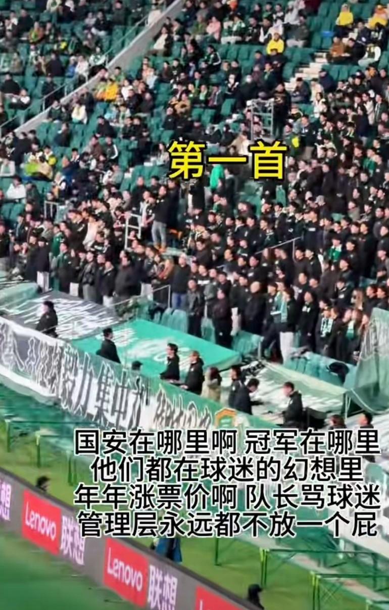 知名足球媒体人徐江：北京国安外援除了法比奥，都躺平了！该媒体人通过现在外援的表
