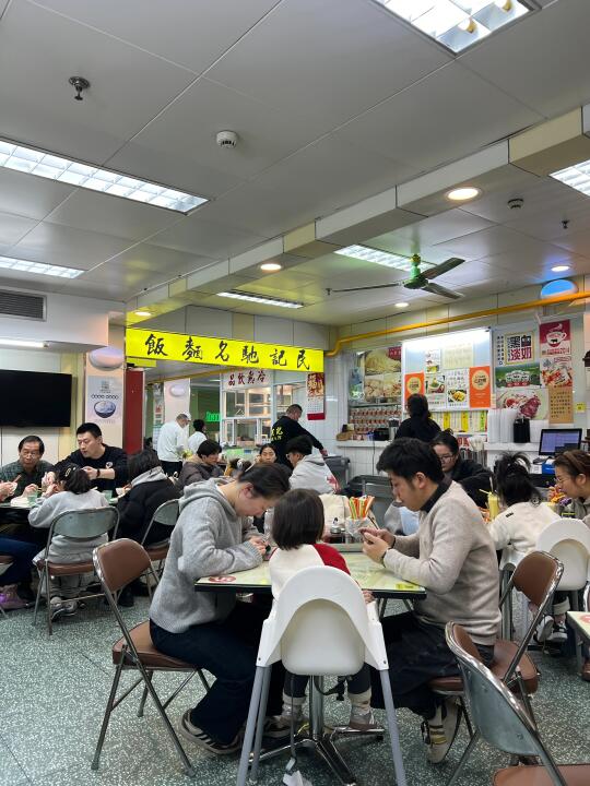 在无锡，会反复去吃的一家店