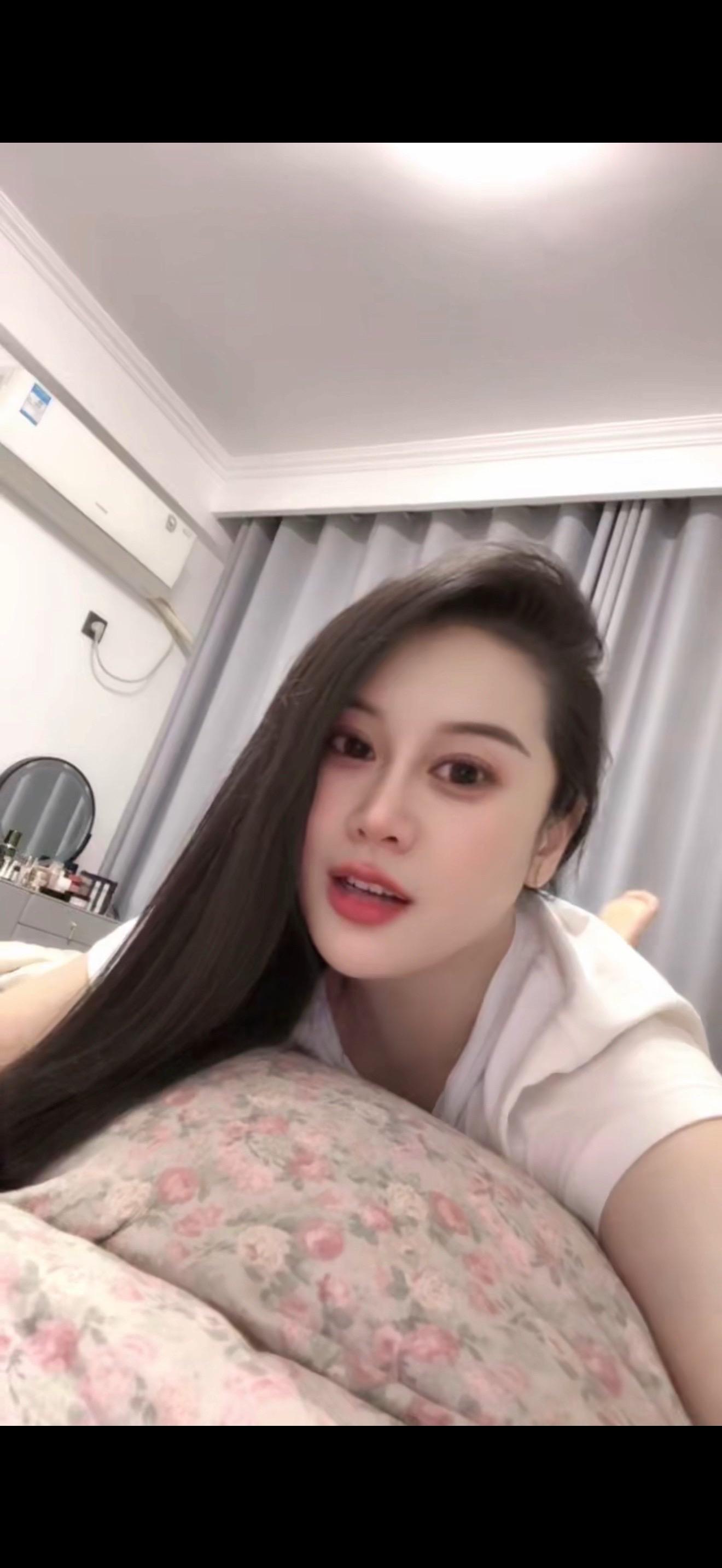 晚安