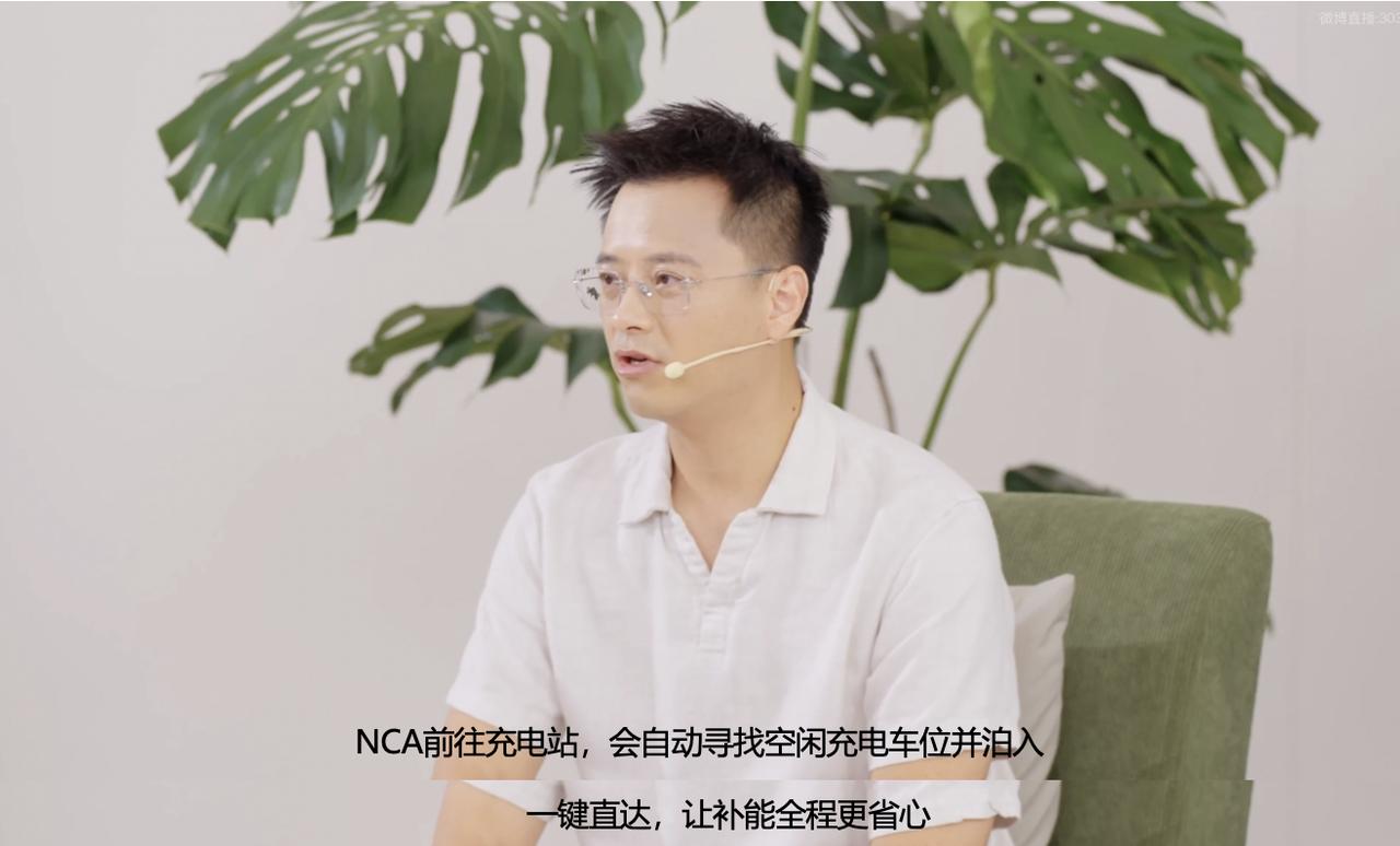 告别路况挑剔，鸿蒙智行暑期OTA，小众难走路段也能轻松拿捏很多人平时用车，大多