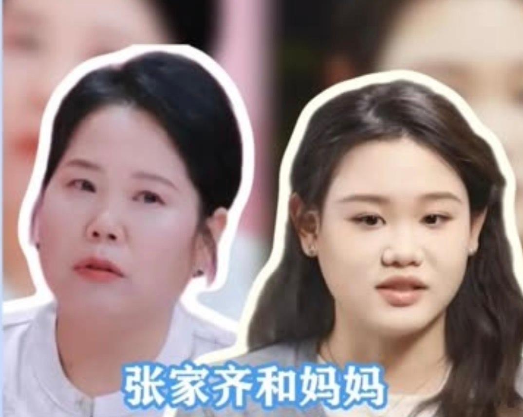 综艺《我家那闺女2026》播出后，奥运冠军张家齐的母亲肖英杰因对女儿的方式引发争议，被网友戏称为“张
