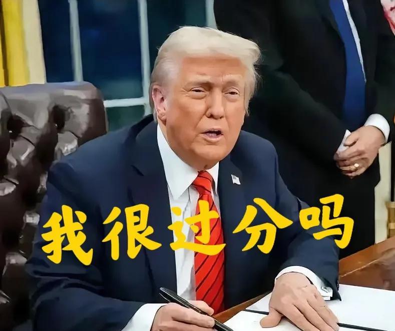 北约集体造反了！7月19日，特朗普遭北约集体反对按照特朗普的方案，北约国