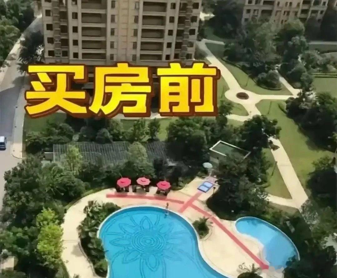 这套路太深了