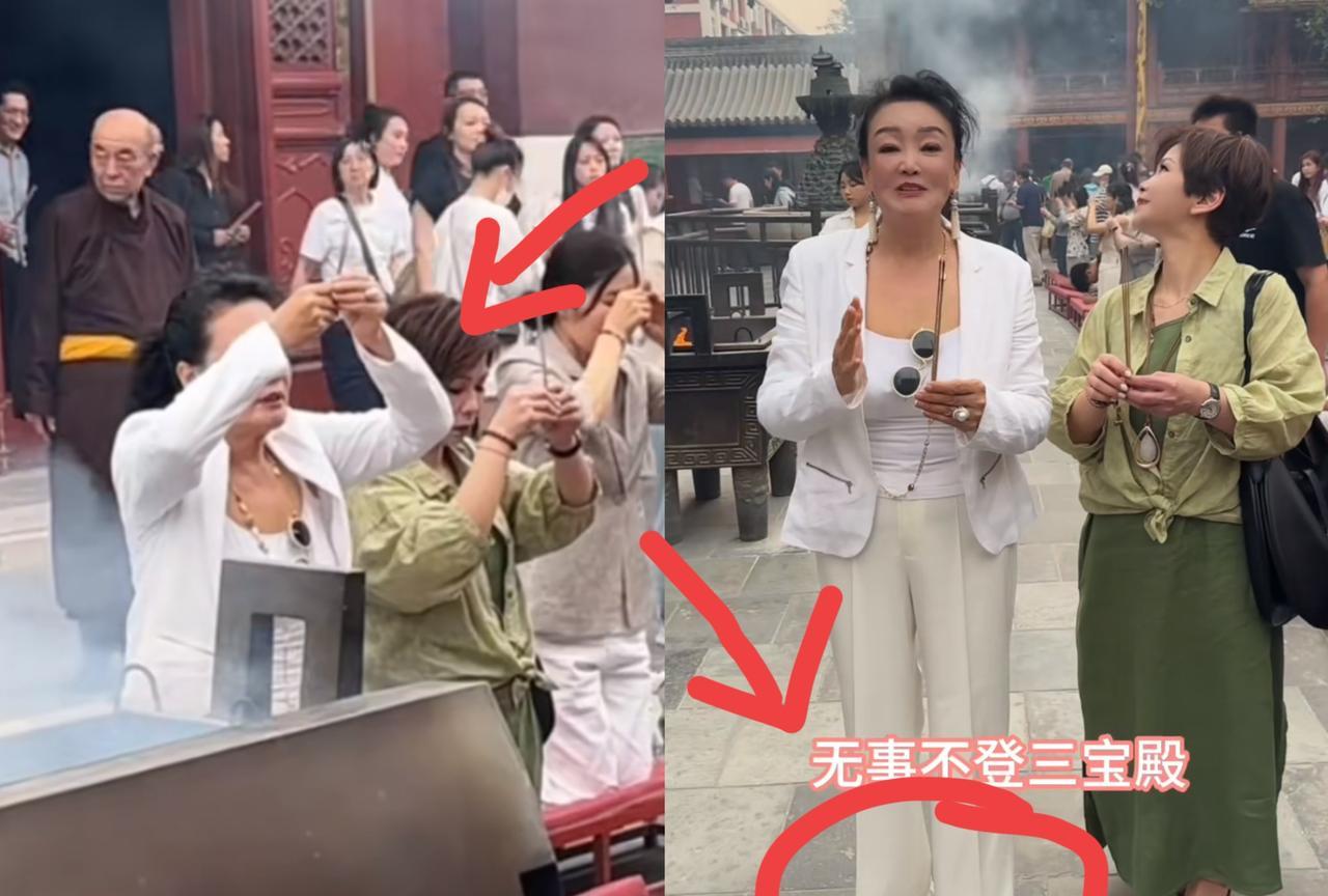 不是喜庆的红色，不是贵气的紫色原来张兰穿一身白衣、白鞋祈福，竟然藏着这样的秘