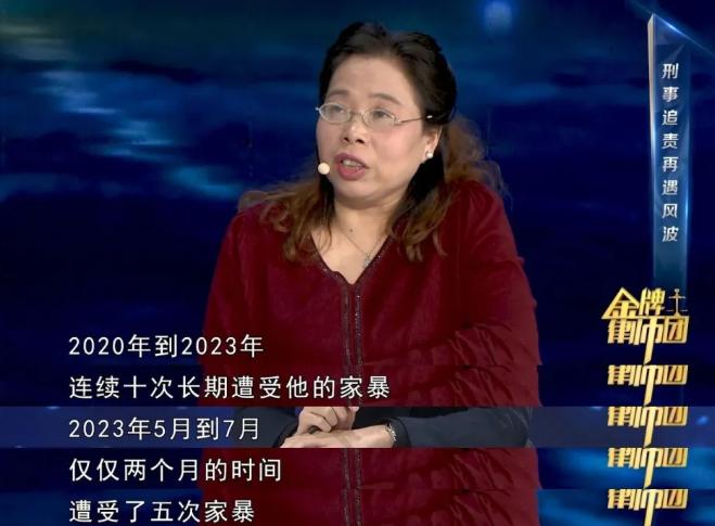 隐忍换不来善待！重庆53岁女子王作红曝光长达十余年的不幸婚姻，2020