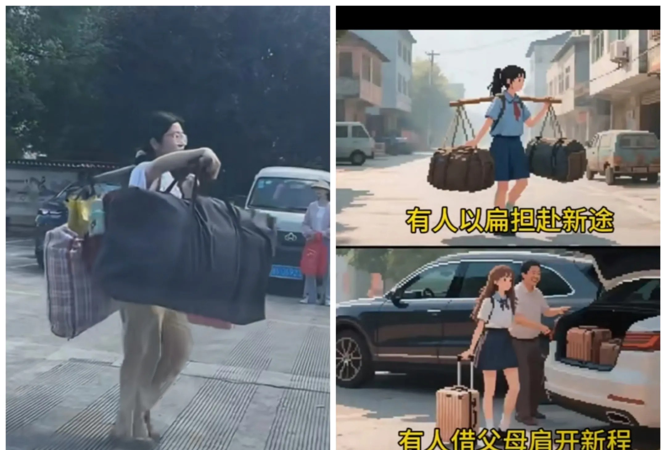 广西最美考生出现了一开始我以为是因为她长得漂亮后来我以为是她穿得漂亮，万万没