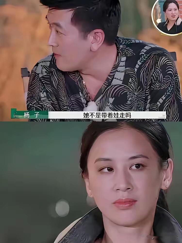 你小子，这戏演得比电视剧还精彩。杨子在直播间捧着11.19克拉的大钻戒，哭得