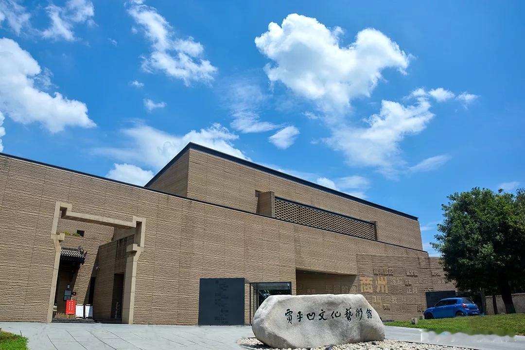 贾平凹该走下神坛了贾浅浅论文抄袭事件尘埃落定，官方敲定顶格处罚，撤销其学