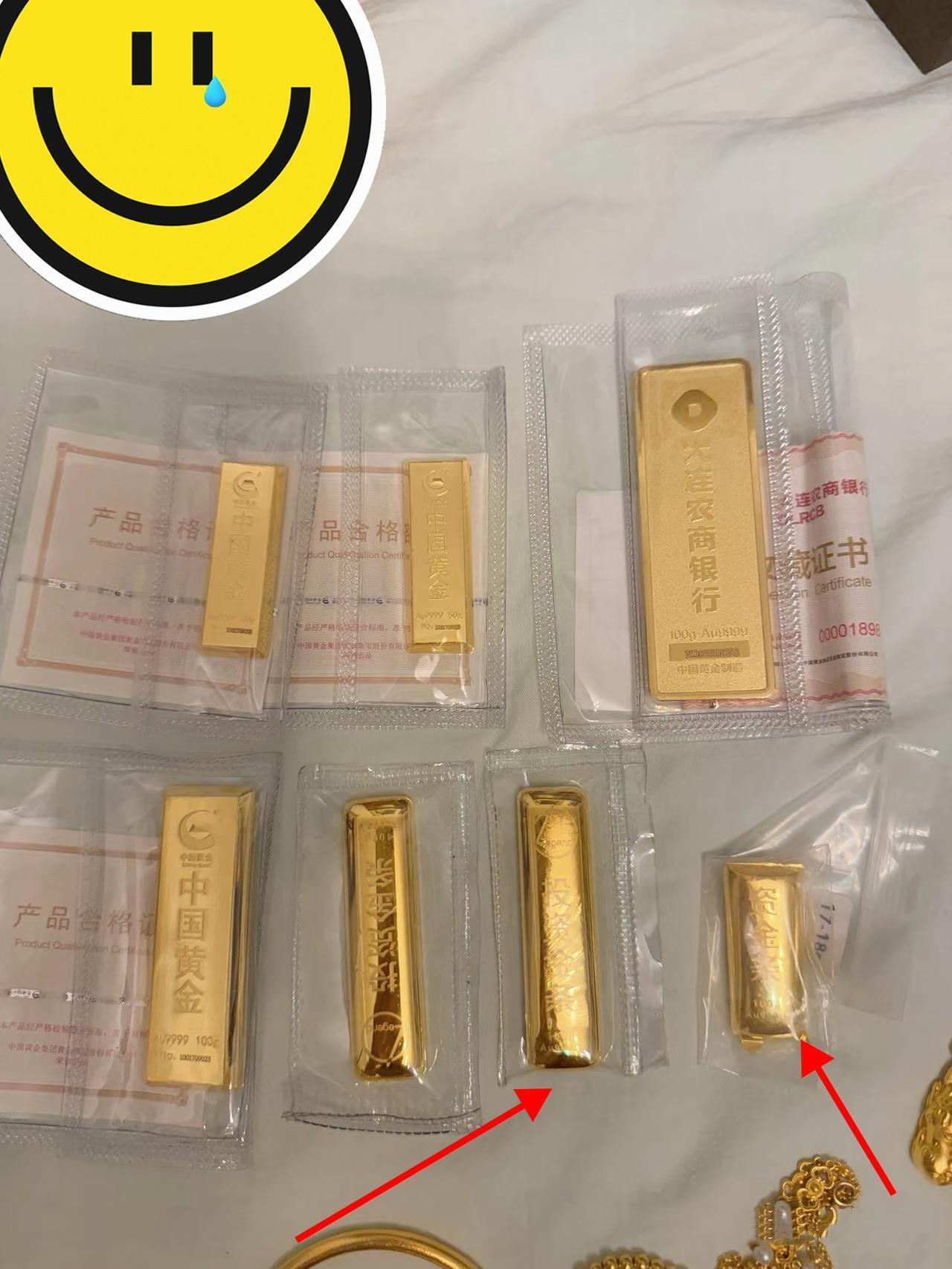 看到个真事，七年前一位上海女士做了个大胆决定“不婚不育，辞掉工作，卖掉房子手握8