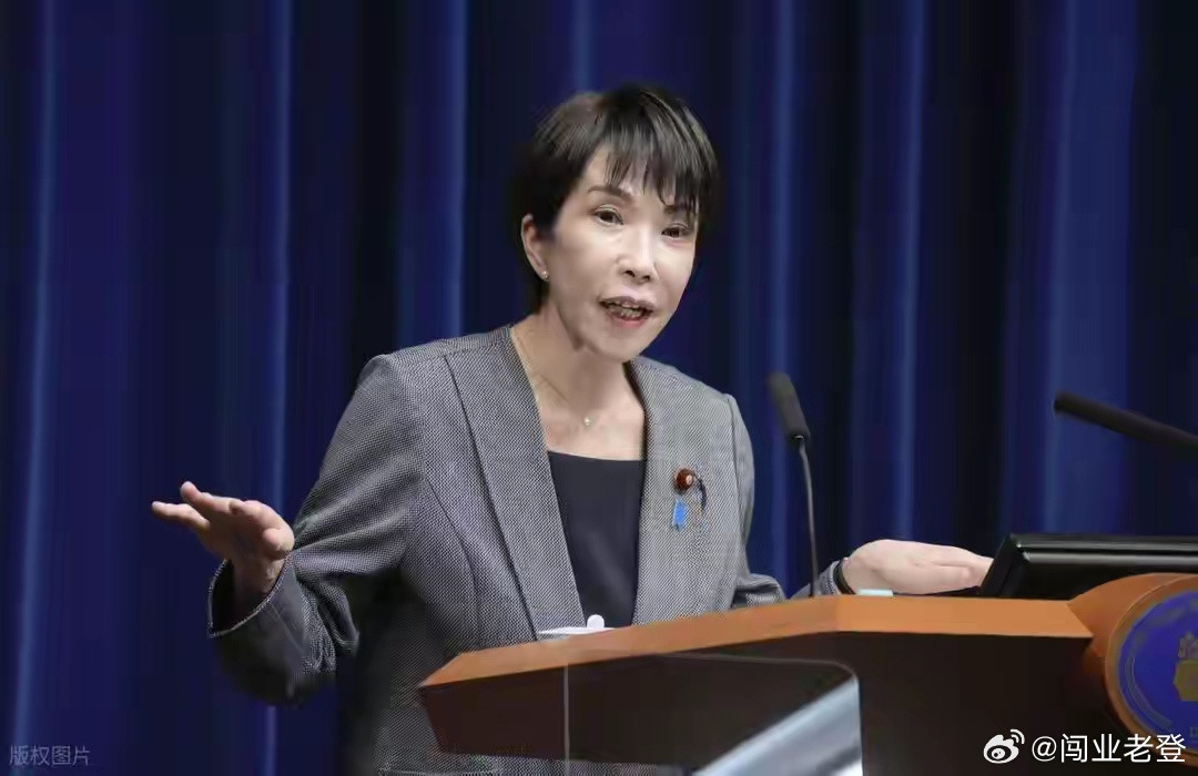 高市彻底怒了，再对中国下死手，解放军火速下场，中国绝不能垮高市早苗多次“下死手”