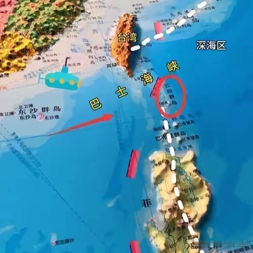 美国和西班牙的条约内巴丹群岛也不属于菲律宾？"画线专家"高志凯博士这话一出来