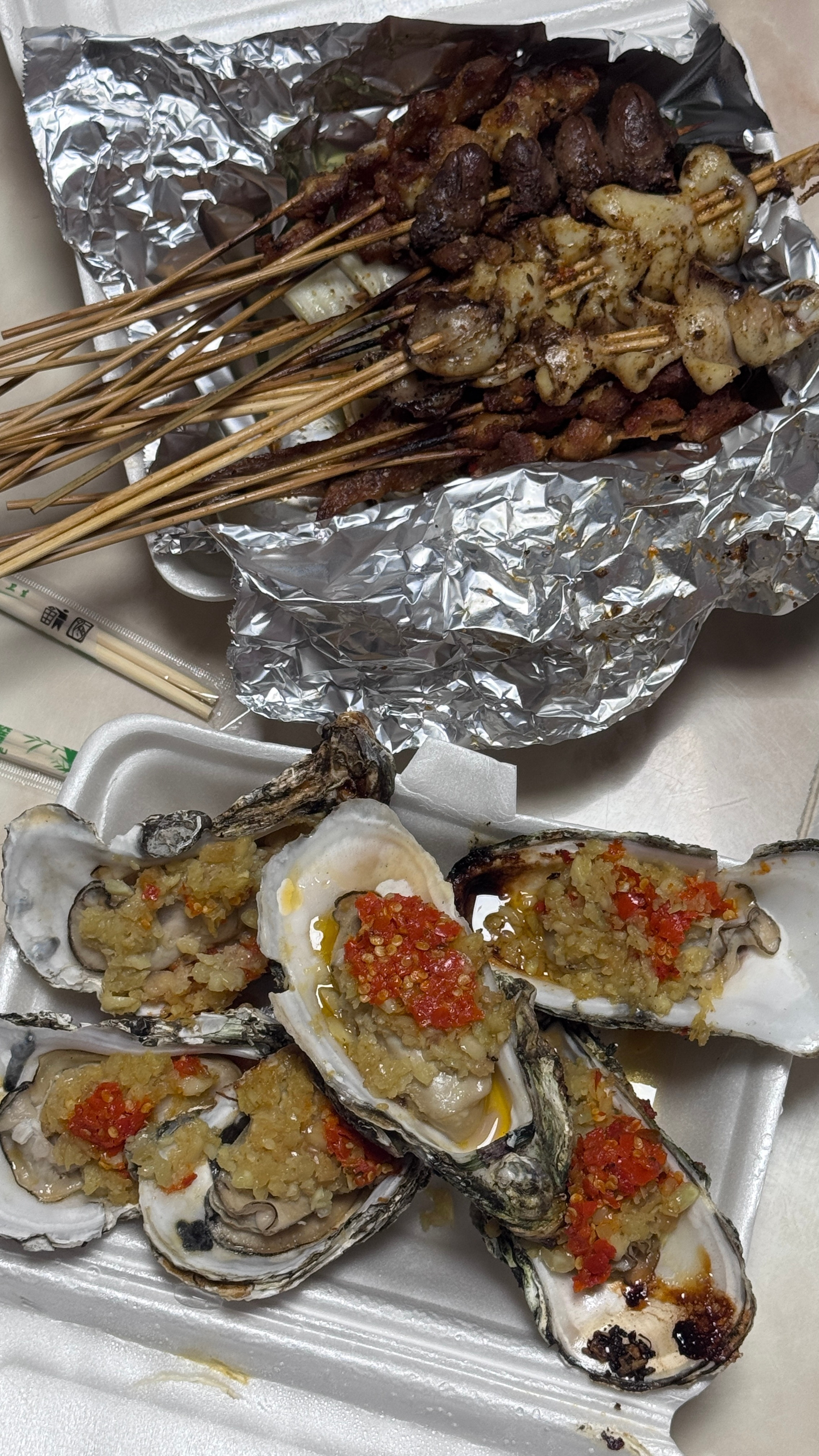 虞书欣你们有吃宵夜嘛