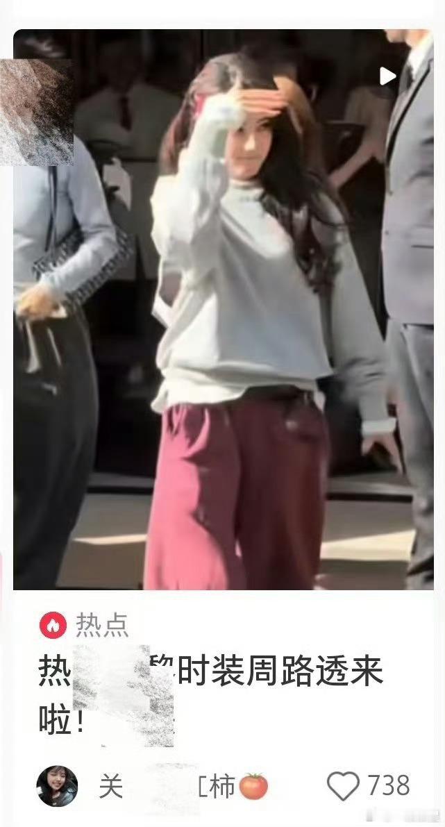 不是8粉的最爱的化妆师吗？[吃瓜]​​​