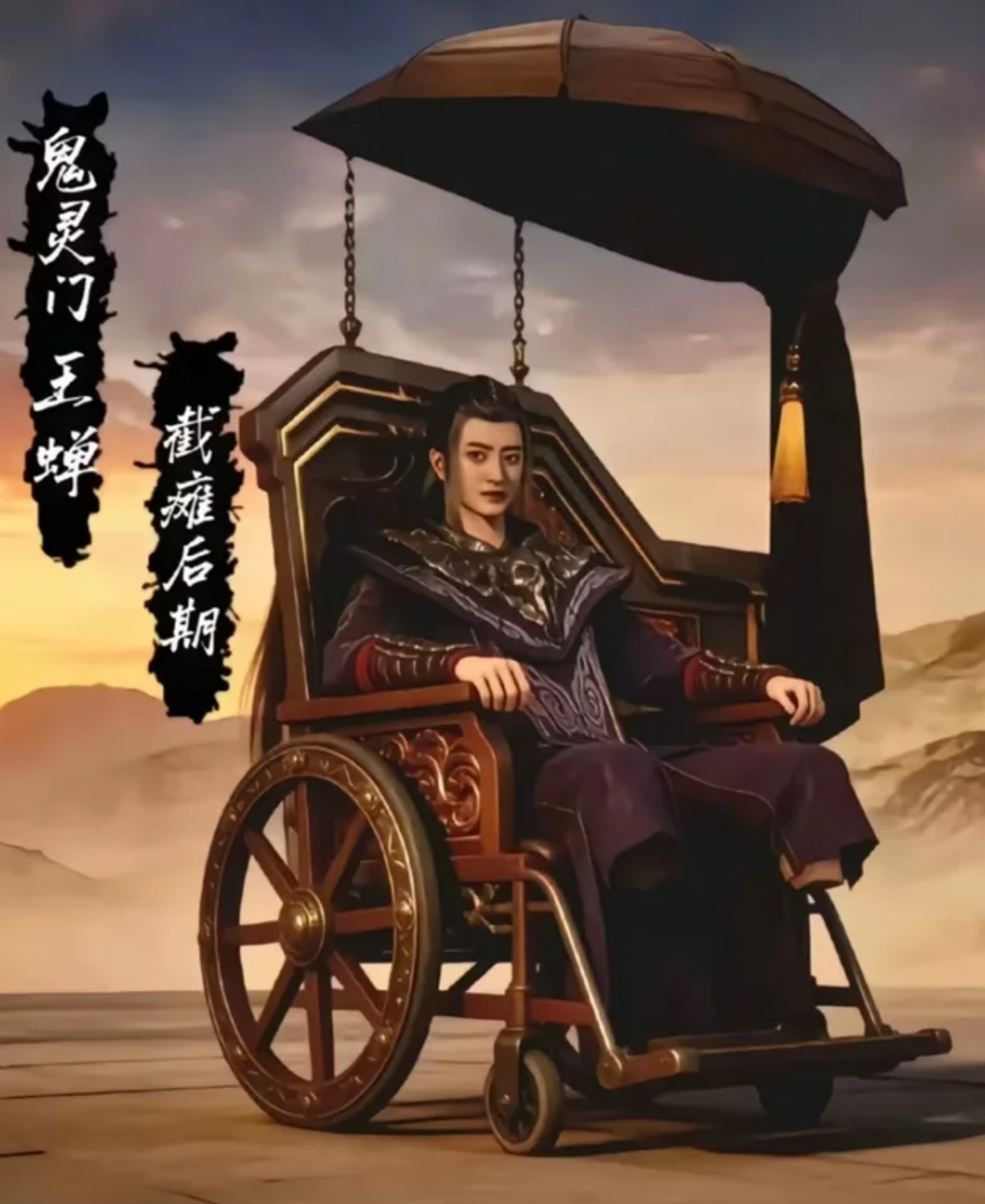 确实也是有点惨