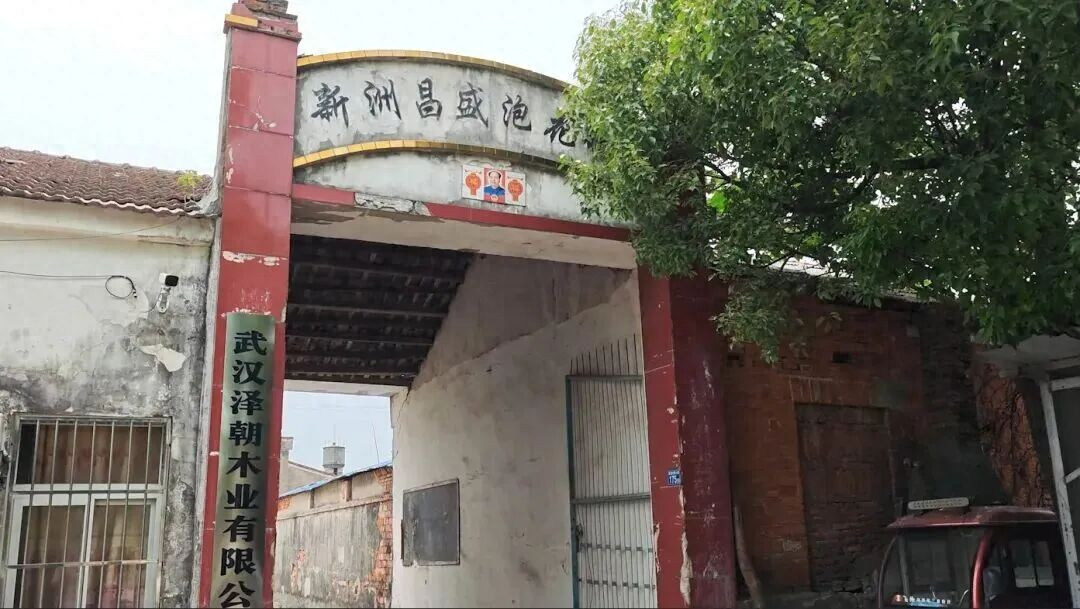 一村62人得癌症白血病，三问环保部门是否尽责