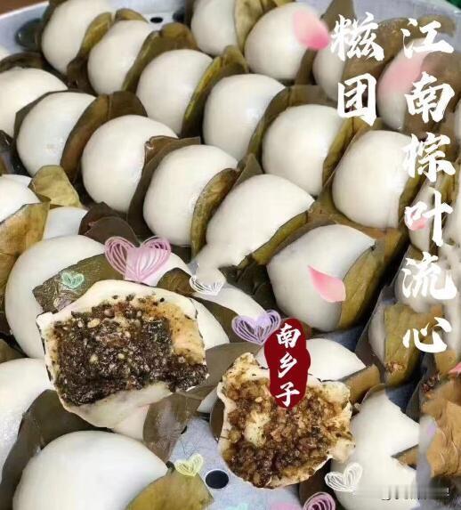 明天冬至，你们那里有什么习俗？我们这里老话说“冬至前夜有嘛吃一夜，无嘛坐一夜”。